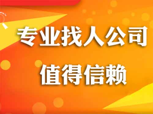 通山侦探需要多少时间来解决一起离婚调查